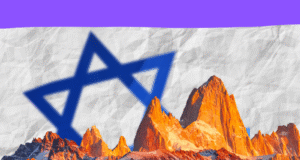 DAIA: El avance impositivo de una organización criminal